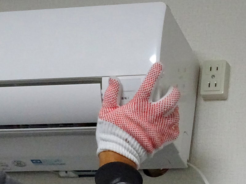 小笠原電化サービスの画像