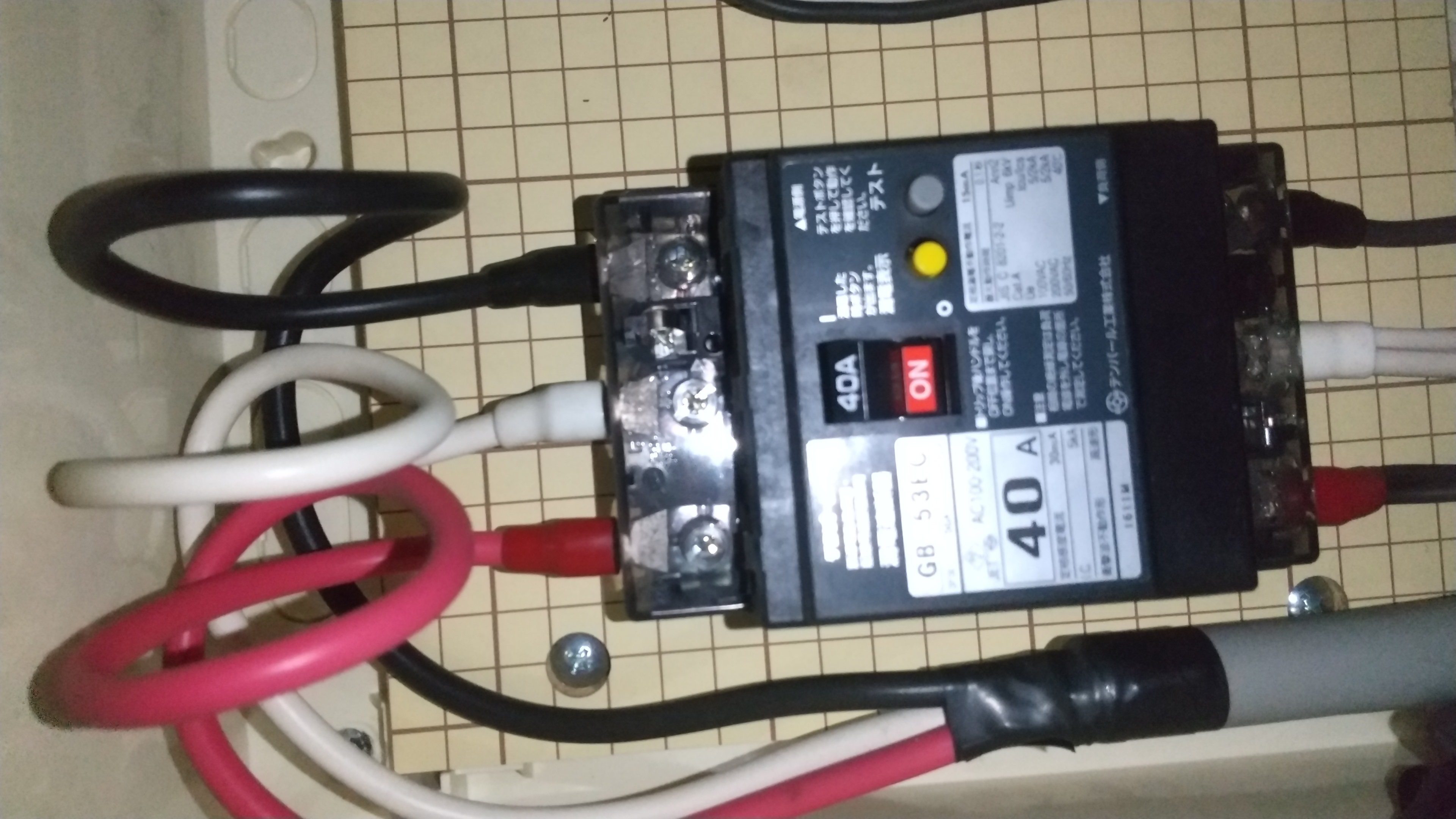 電気工事　全般の画像