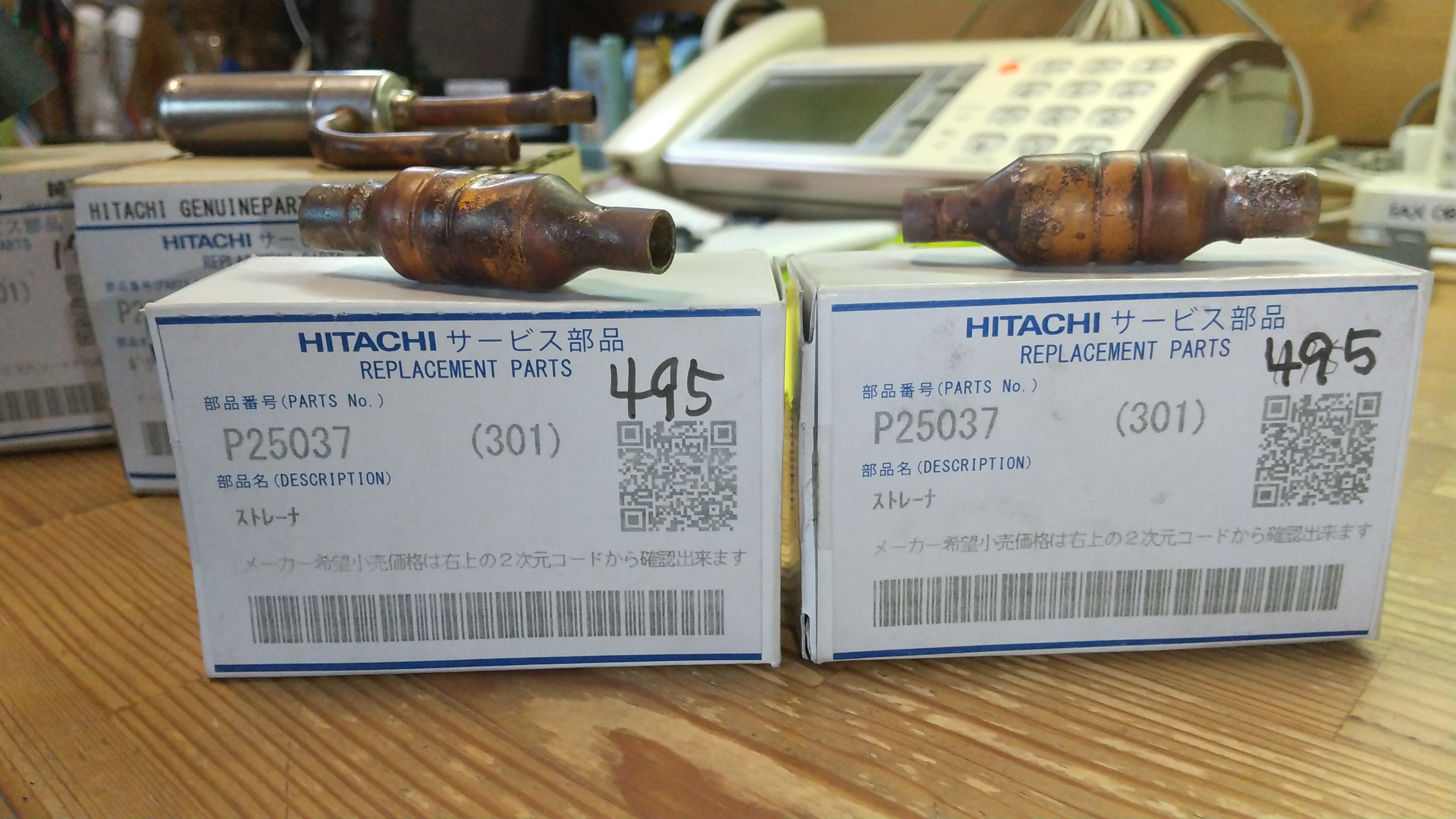 交換部品(ストレーナ)の画像